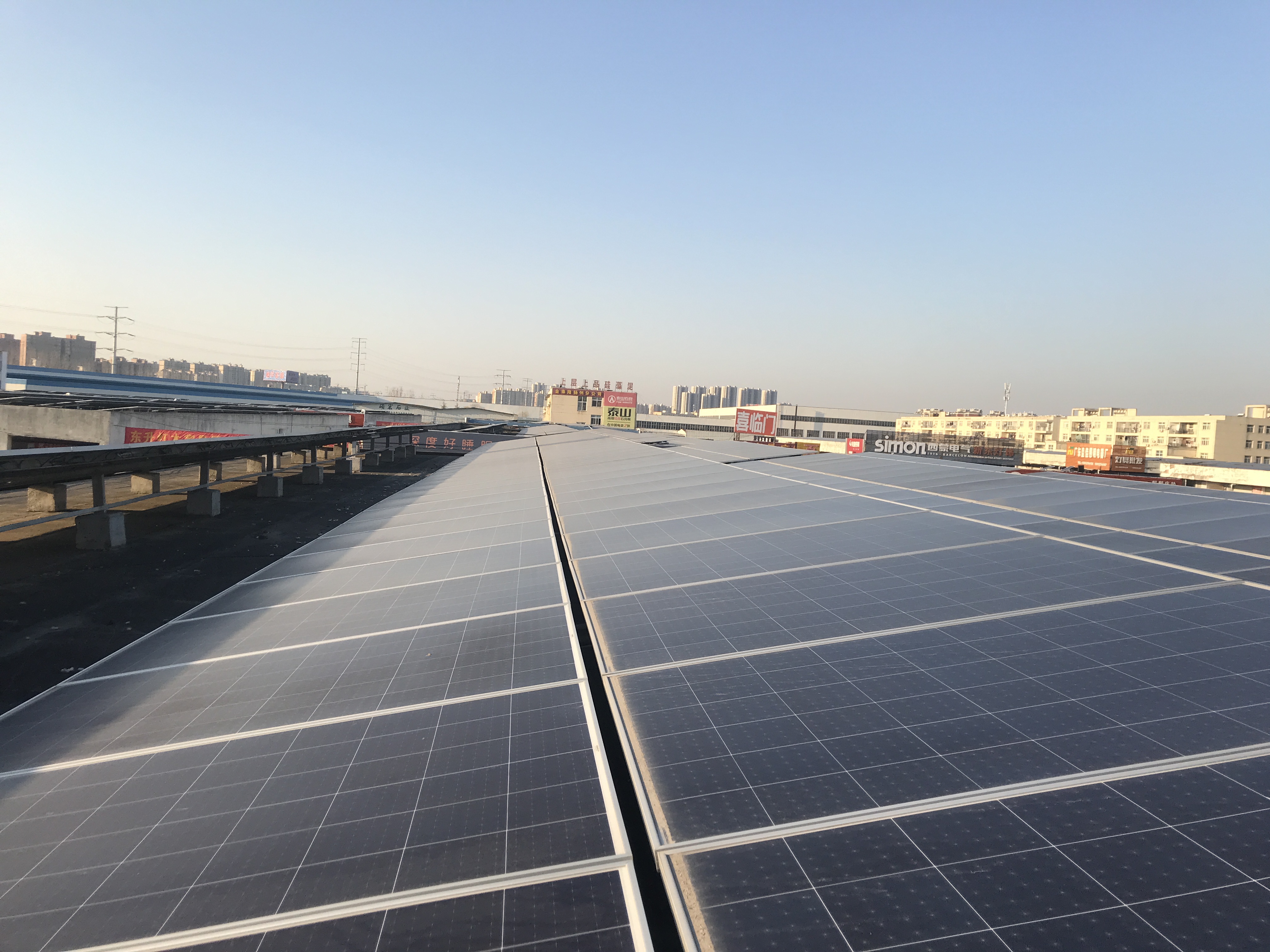 Jiangsu Suqian National Grain Reserve 3MW PV Power Station