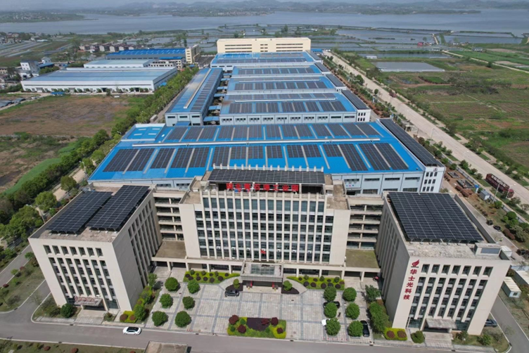 Hubei Huangshi Xingrui Intelligent Industrial Park 5.95MW PV Power Station