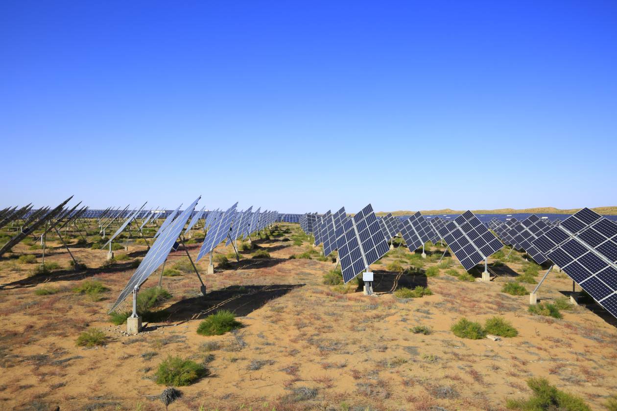 Gansu Gulang Zhenye 50MW Desert PV Power Station