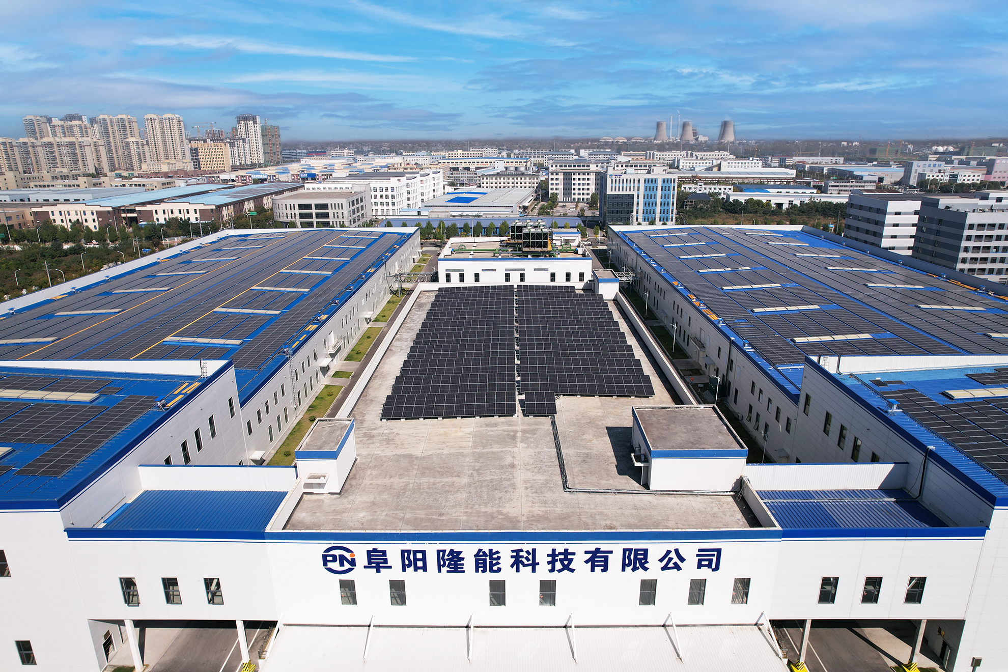 Anhui Fuyang Longneng 5.19MW Distributed PV Power Station