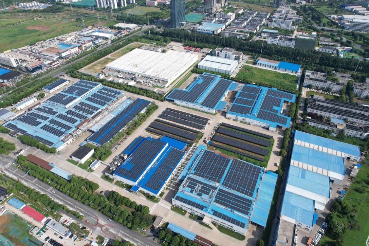 Jiangsu Zhenjiang KYB 10.879MW Distributed PV Power Station