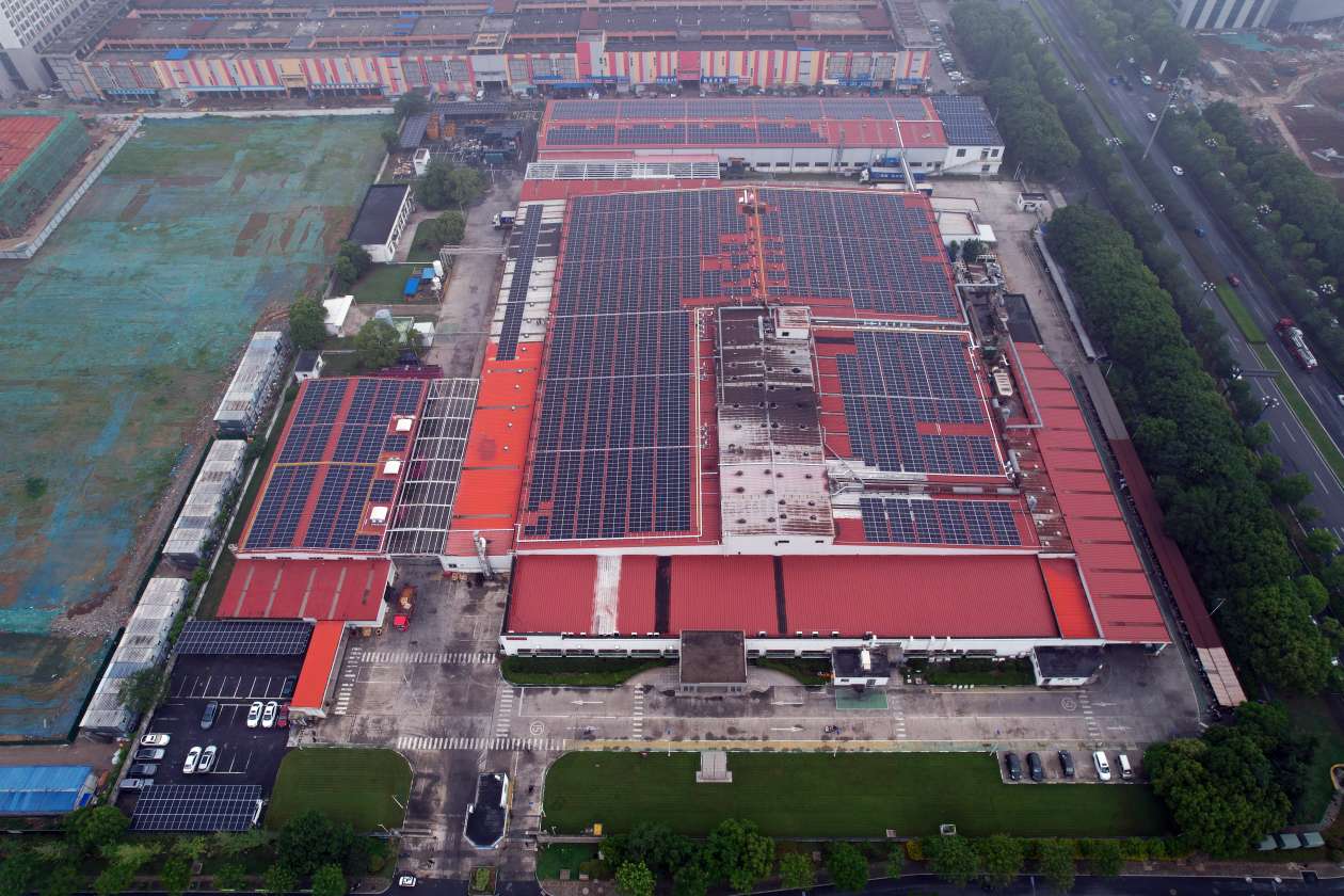 Jiangsu Zhenjiang KYB 10.879MW Distributed PV Power Station