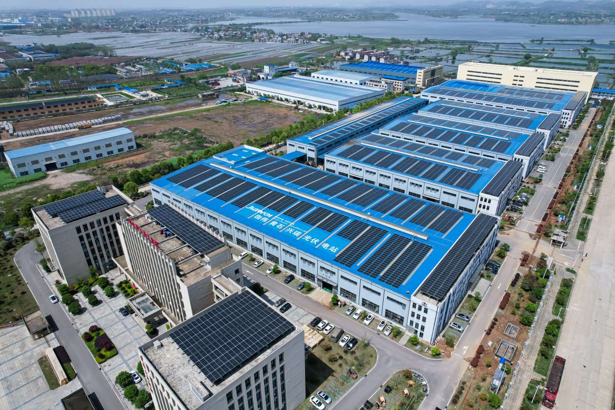 Hubei Huangshi Xingrui Intelligent Industrial Park 5.95MW PV Power Station