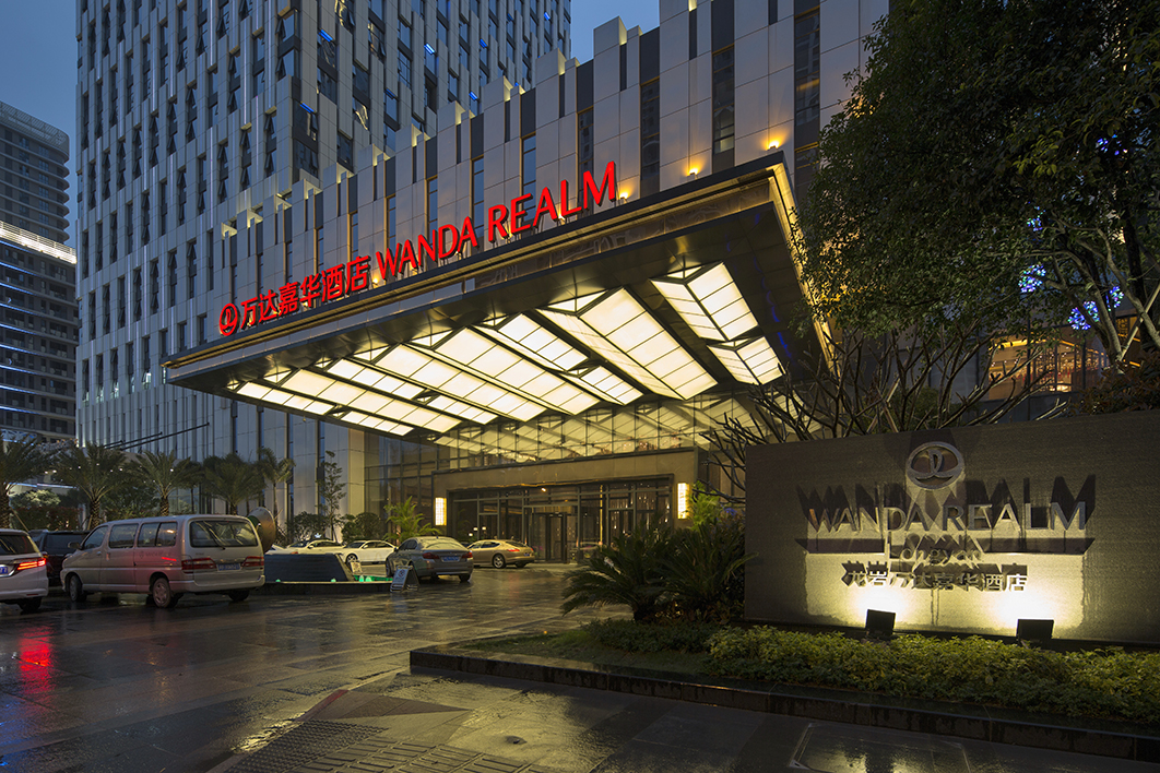 Fuzhou Wanda Realm Hotel 