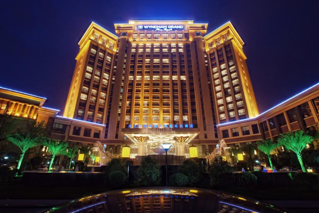 Chengdu Wyndham Grand Plaza Royale Palace 