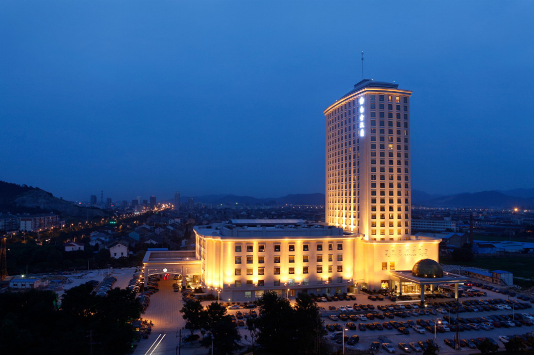 Cixi Platinum Hanjue Hotel