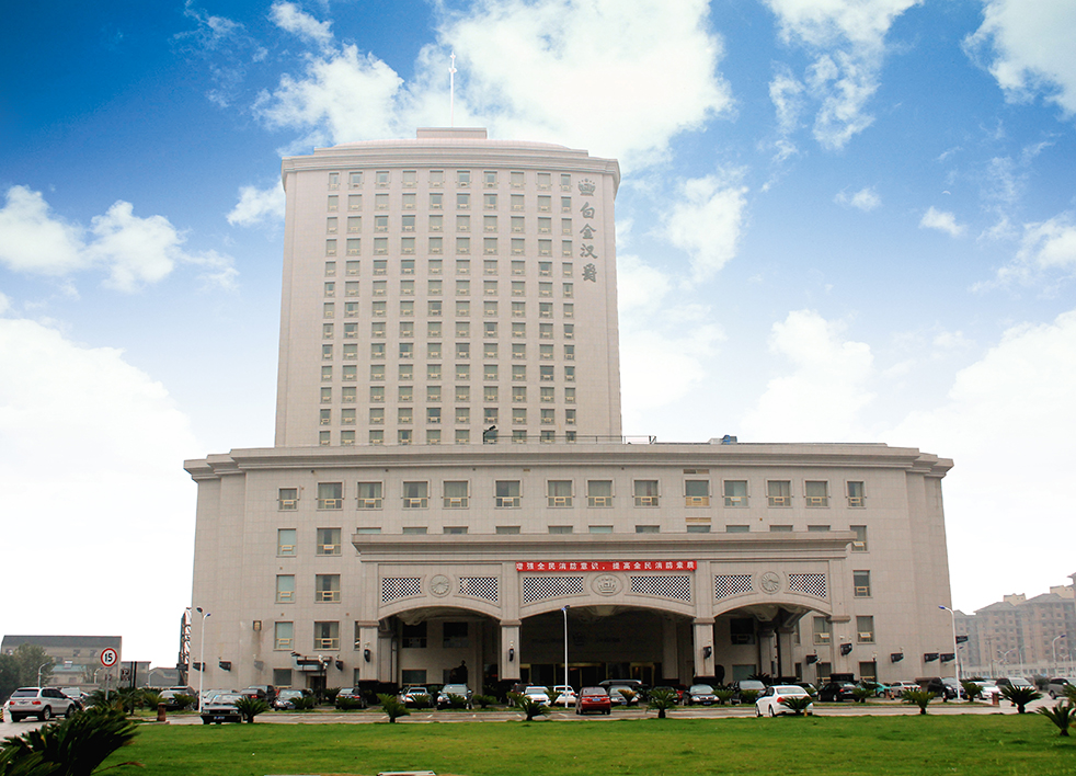 Cixi Platinum Hanjue Hotel