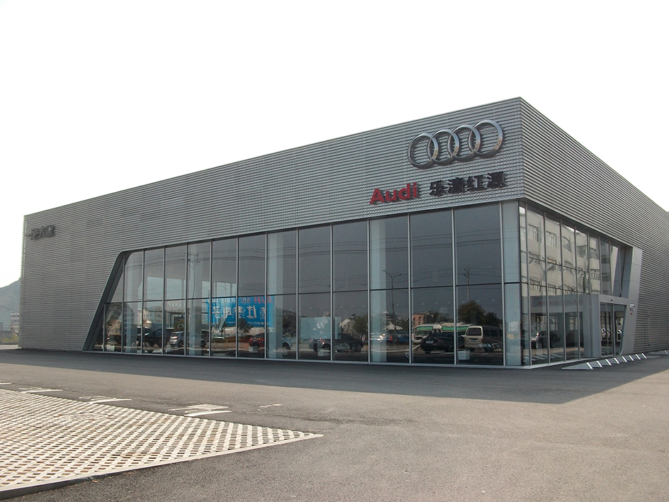 Leqing Audi Showroom