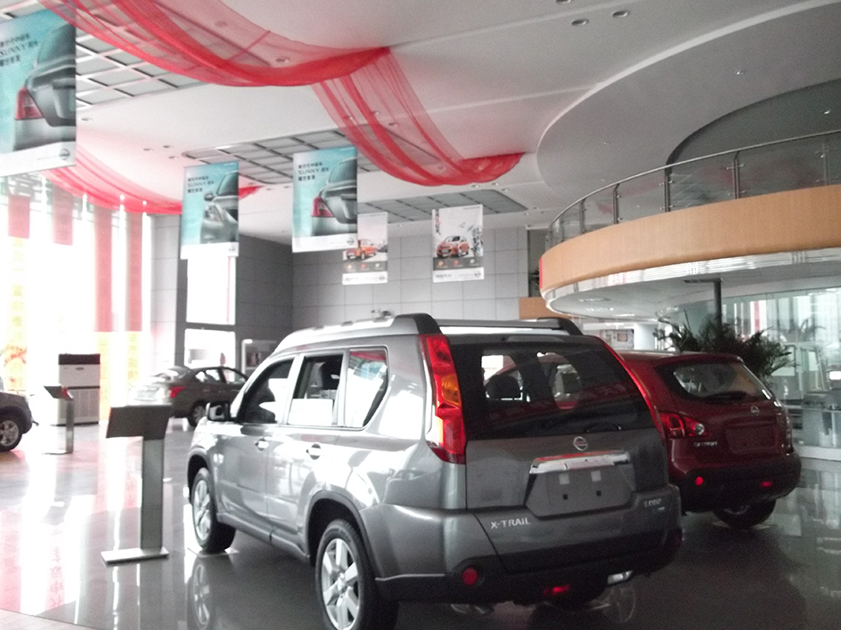 Jingdedzhen Dongfeng Motor Showroom