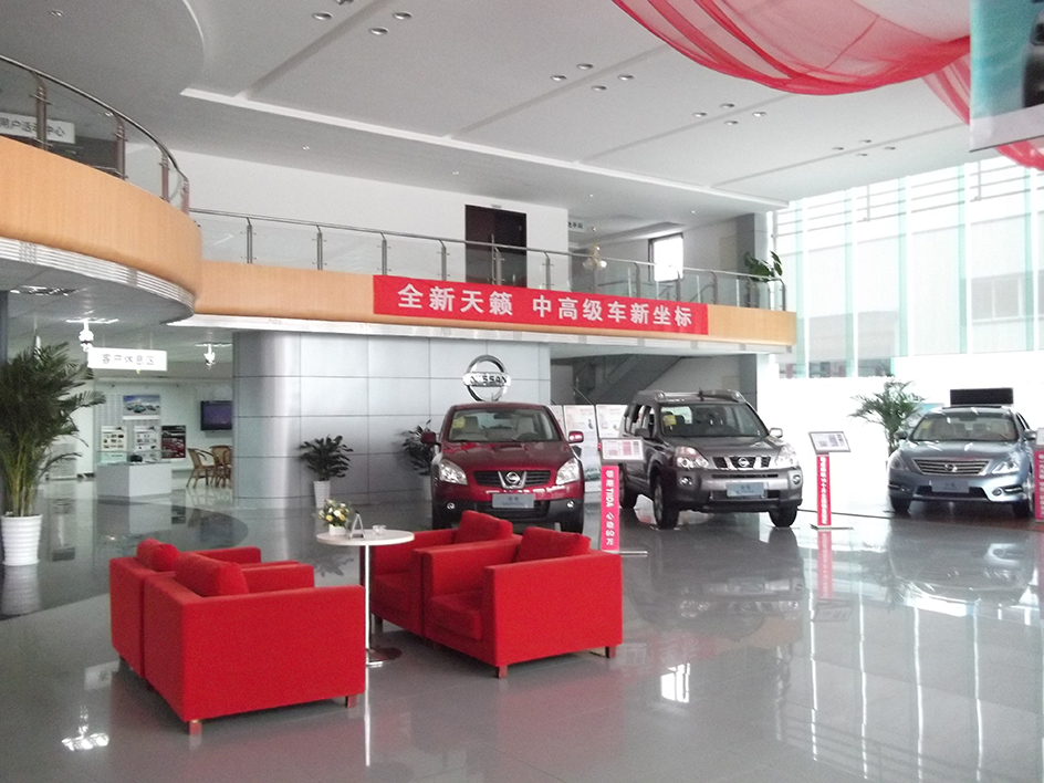 Jingdedzhen Dongfeng Motor Showroom