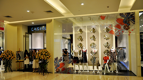 CADIDL (Jinguanghua Store)