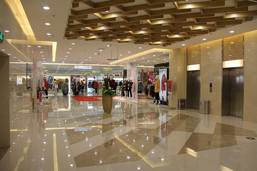 Qingdao Wanda Plaza