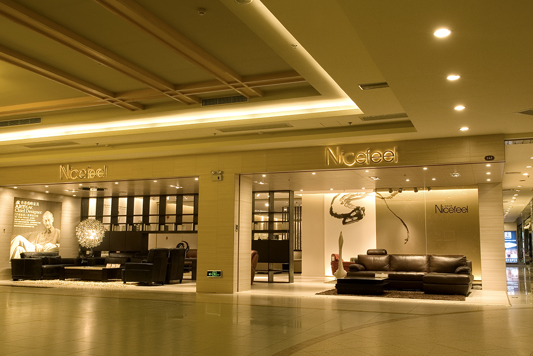 NOEFEEL Flagship Store in Yingfeng Plaza