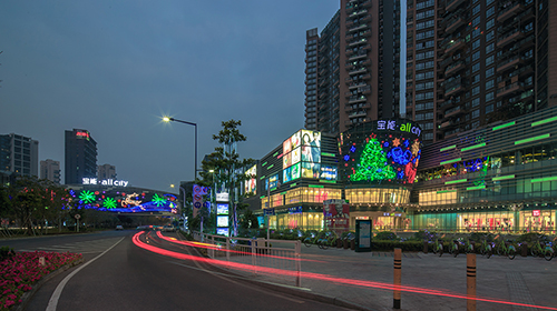 Shenzhen All City Shopping Mall