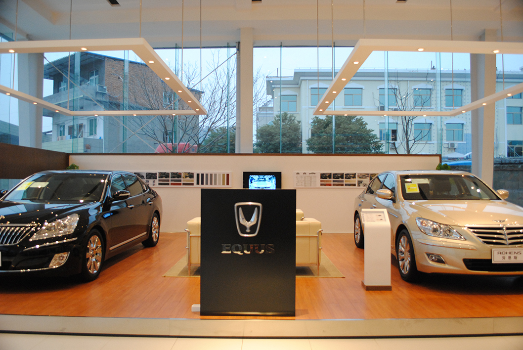 Nanchang Hyundai Motor Showroom