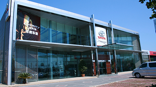 Toyota Showroom