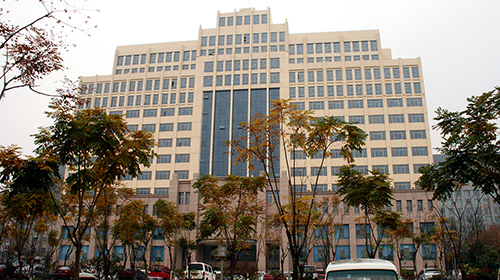 Building 7 of Guizhou Provincial Government 