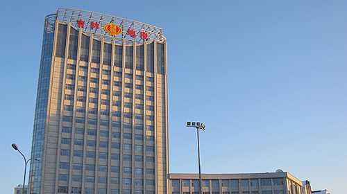 Jilin Local Taxation Bureau-Changchun City