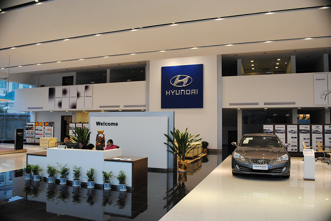 Nanchang Hyundai Motor Showroom