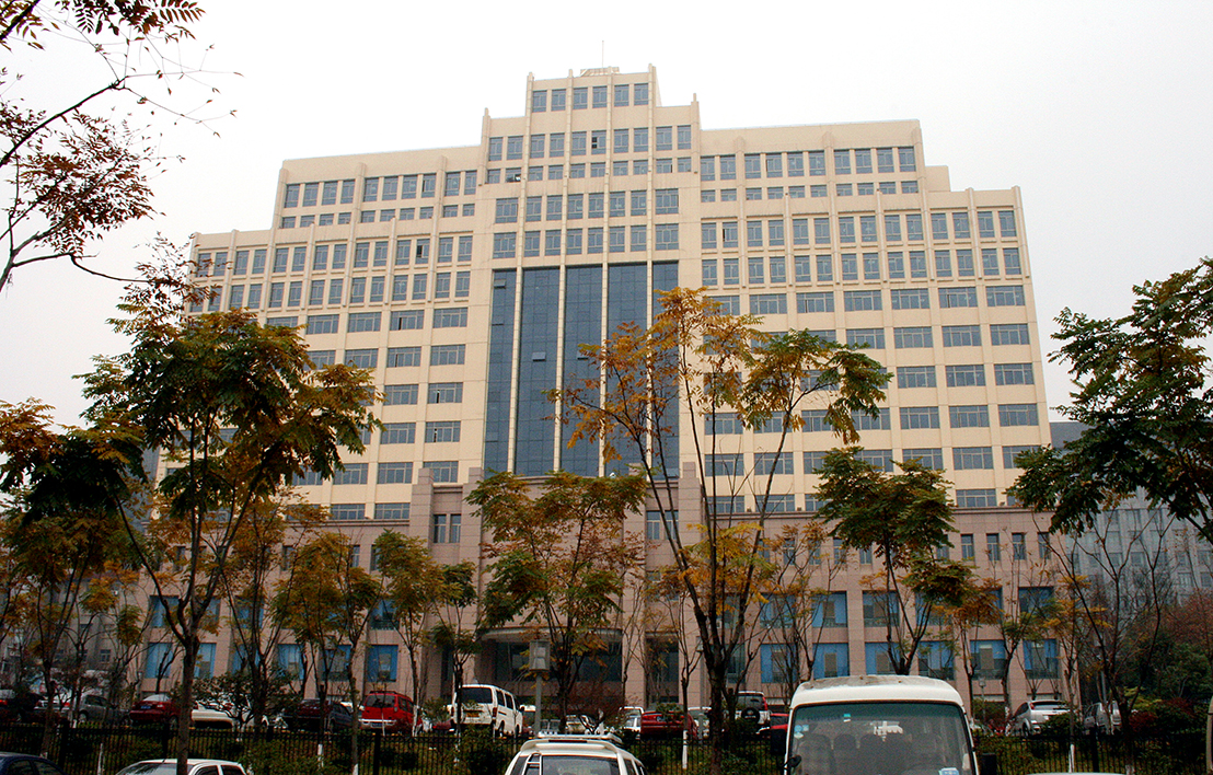 Building 7 of Guizhou Provincial Government 