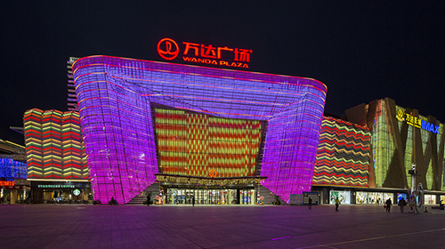 Zengcheng Wanda Plaza