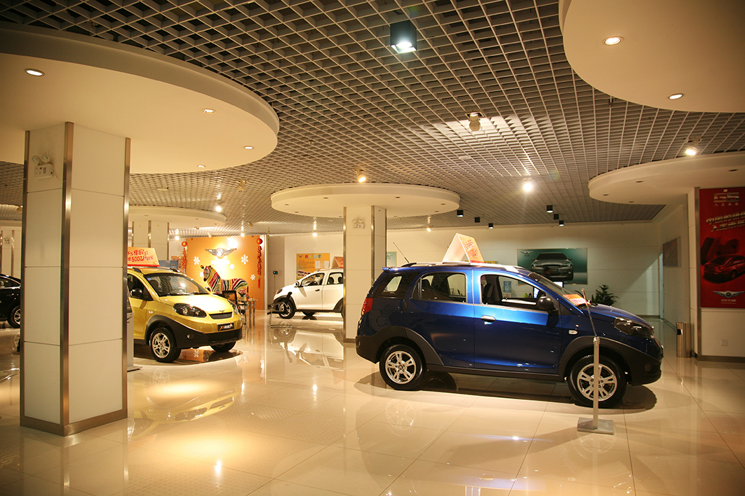 Wuhan Chery 4S Store