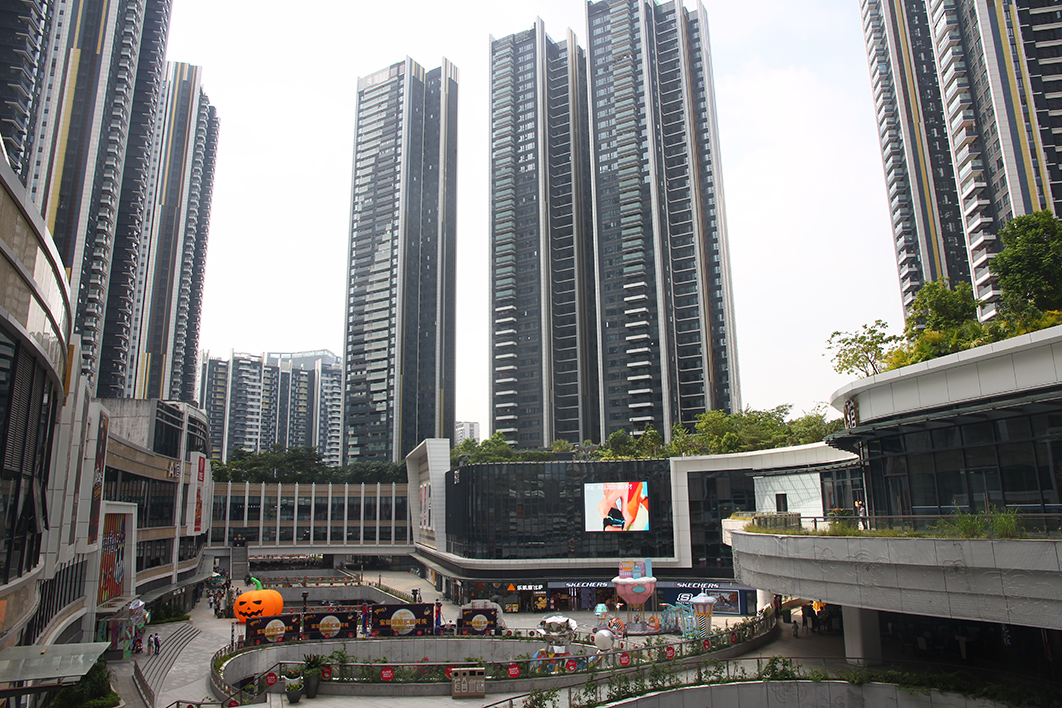 Shenzhen Xili All City Shopping Mall 