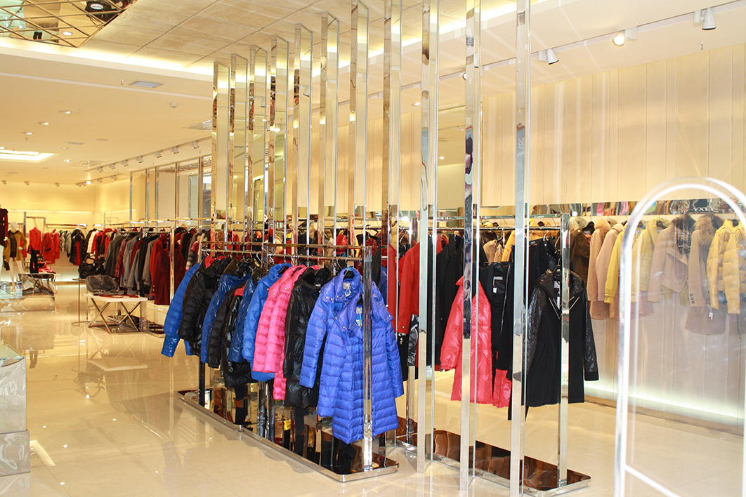 YSING Clothing Chain (Guizhou)