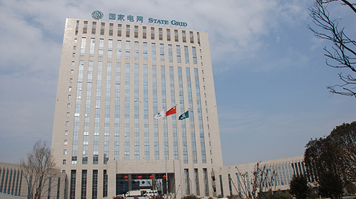 State Grid Jiangsu 