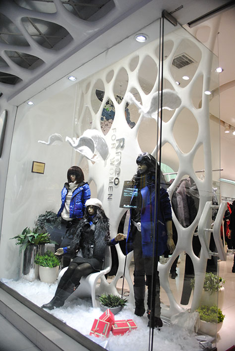 RMEO Clothing Chain (Nanchang City)