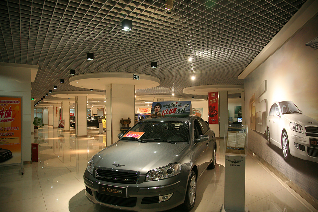 Wuhan Chery 4S Store