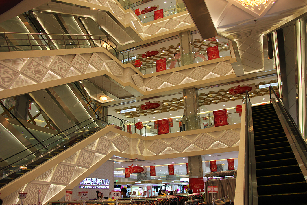 Qingdao Wanda Plaza