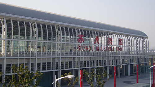 Suzhou Industrial Park Railway Station-Suzhou City