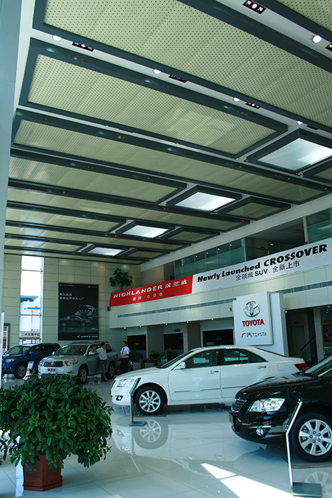 Toyota Showroom