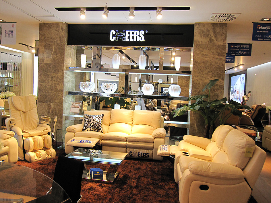 CHEERS Sofa (Changchun)