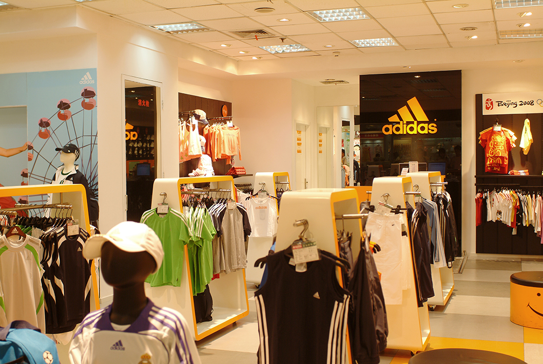 ADIDAS KIDS