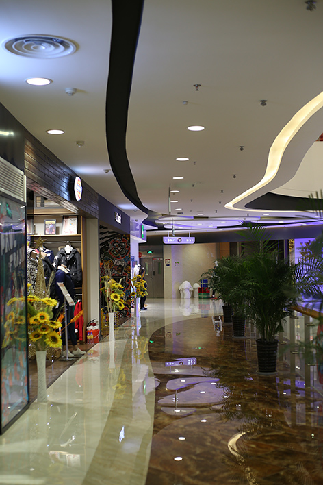 Wangfujing Shopping Center 