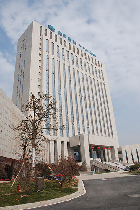 State Grid Jiangsu 