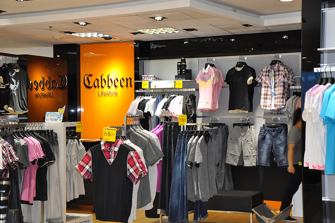 Cabbeen Clothing (Shenzhen Store)