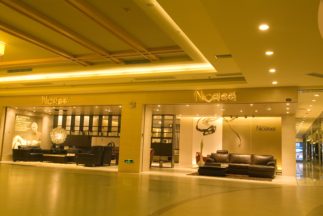 NOEFEEL Flagship Store in Yingfeng Plaza