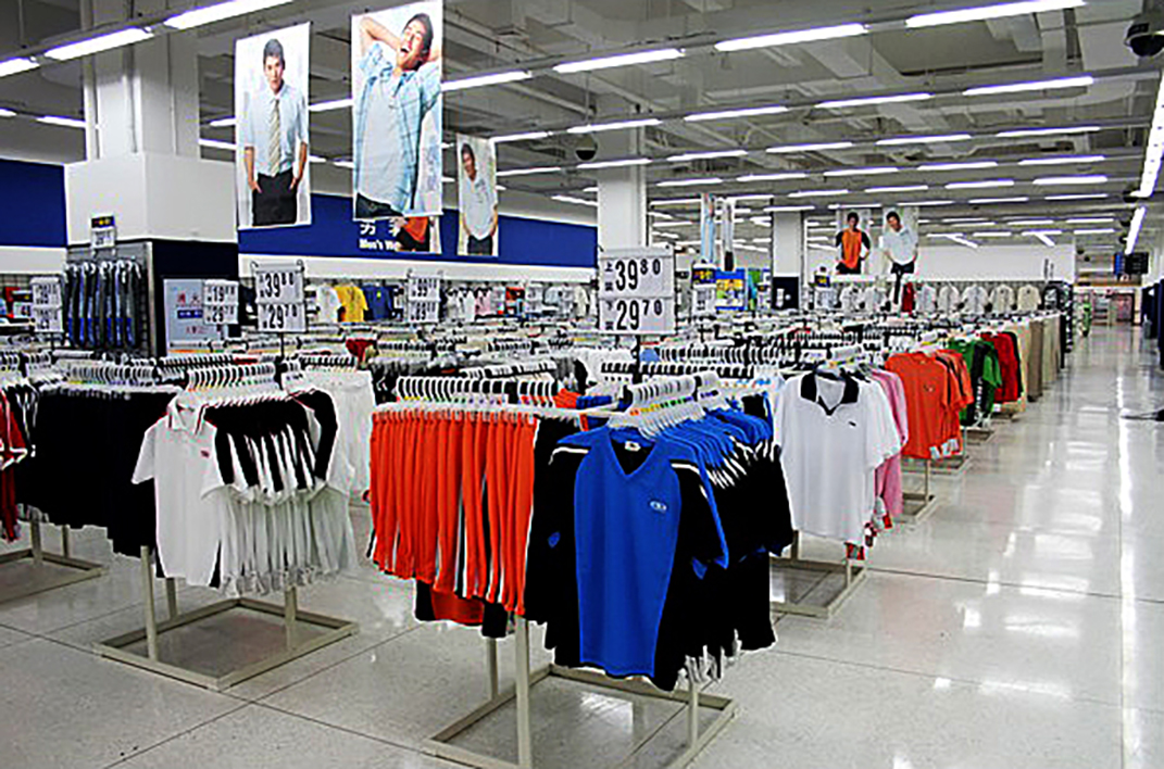 Changsha Wal Mart Supermarket