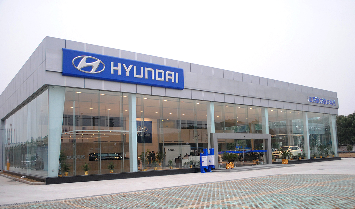 Nanchang Hyundai Motor Showroom