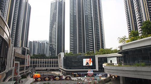 Shenzhen Xili All City Shopping Mall 