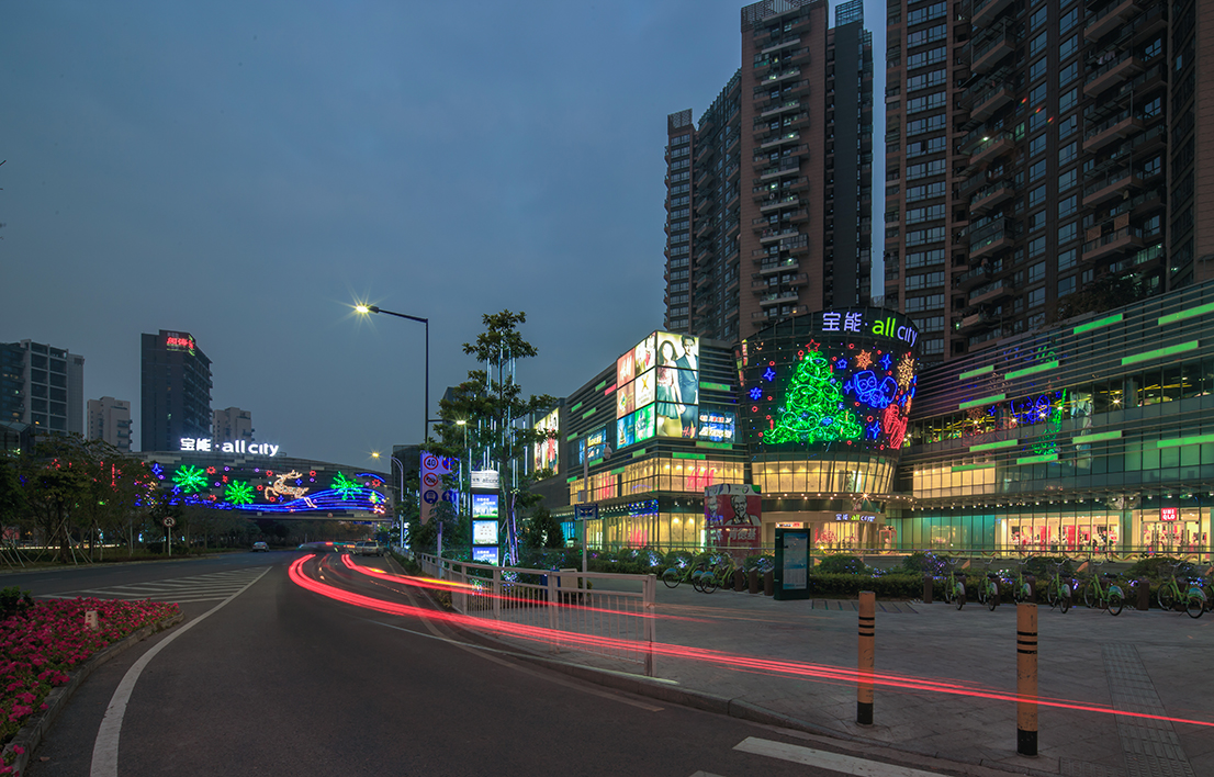 Shenzhen All City Shopping Mall