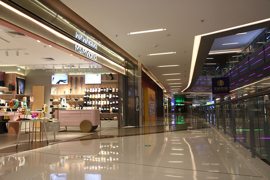 Shenzhen Xili All City Shopping Mall 