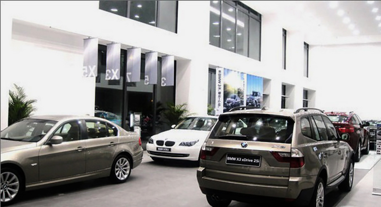 Harbin BMW Exclusive Store 