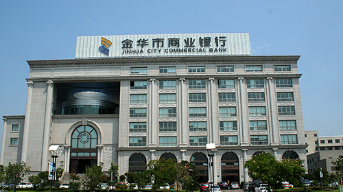 Jinhua City Commercial Bank