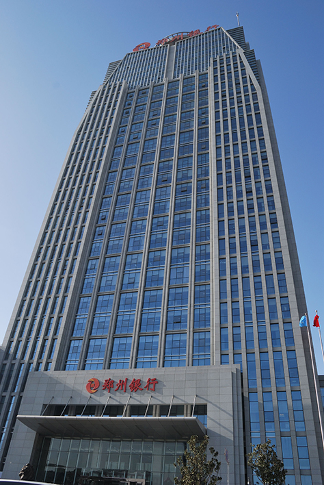 Zhengzhou Bank