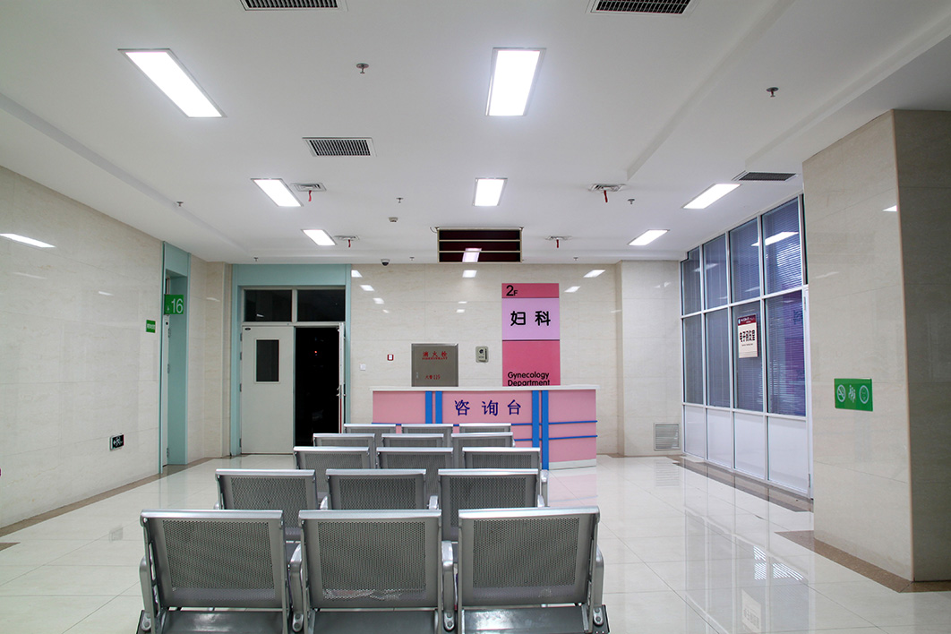 The Fourth Hospital of Harbin Medical University 