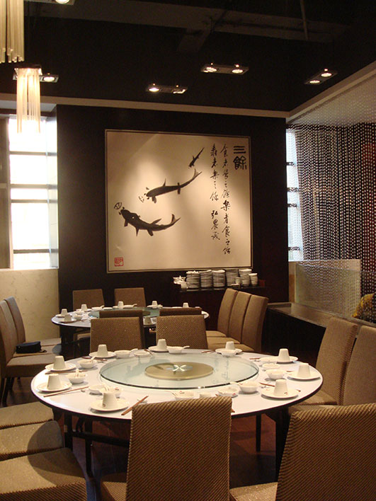 Shenzhen Ding Ding Xiang Restaurant 